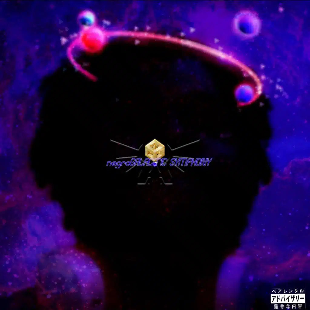 Negrogalactic Symphony (feat. Grizzly F.O.G)
