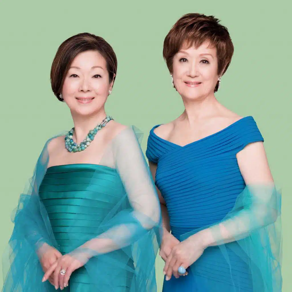 Douyou Syouka Eternal Best Ashitaeokuruuta