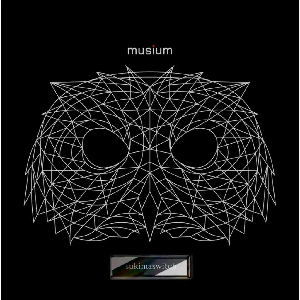 Musium