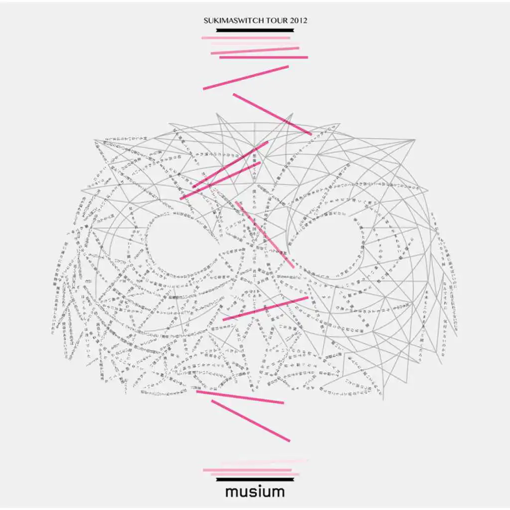 Ice Cream Syndrome (Tour 2012 "Musium" / Live)