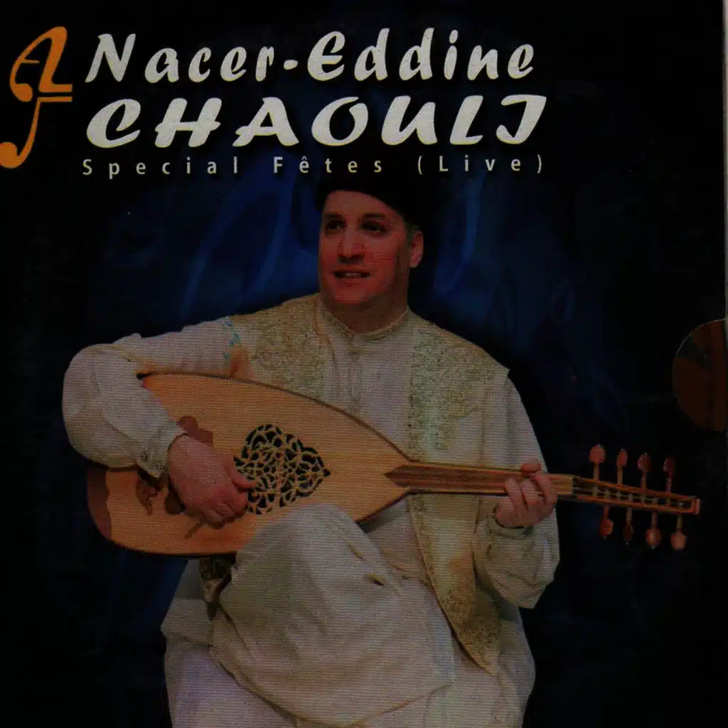 Special Fetes (Live)