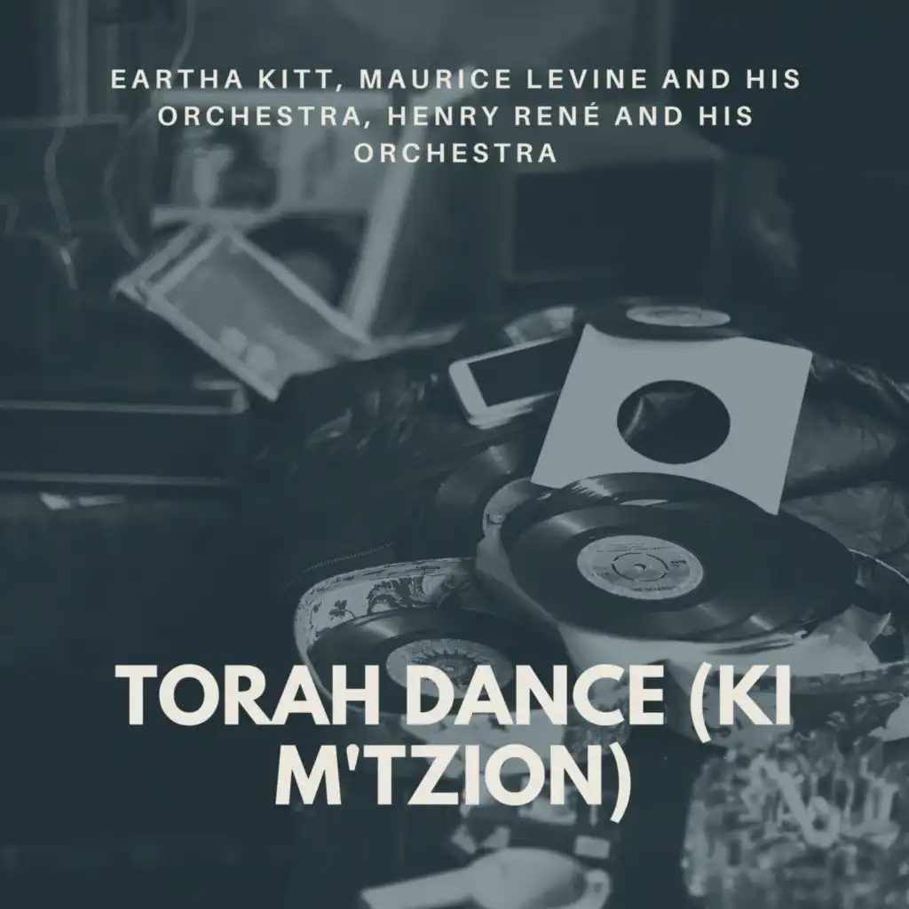 Torah Dance (Ki M'tzion)