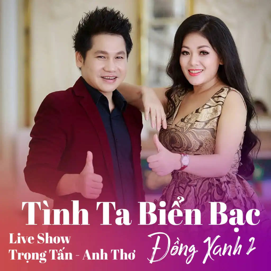 Anh Tho feat. Trong Tan