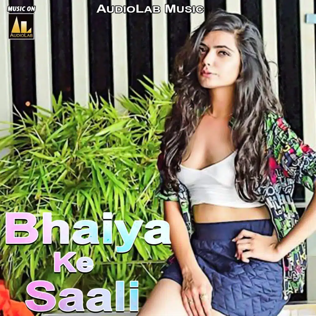 Four Foughty Bijali Hai Babua