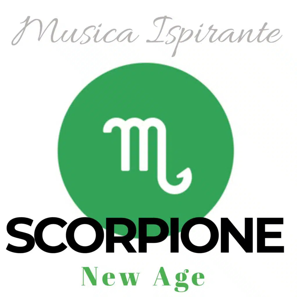 Sereno cullare (Fx) [feat. Vibraphile]