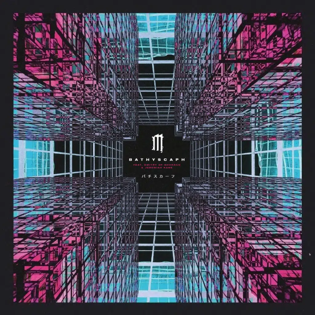 Bathyscaph (feat. Jeremiah Kane)