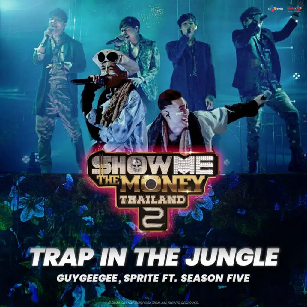 TRAP IN THE JUNGLE (feat. Season Five)