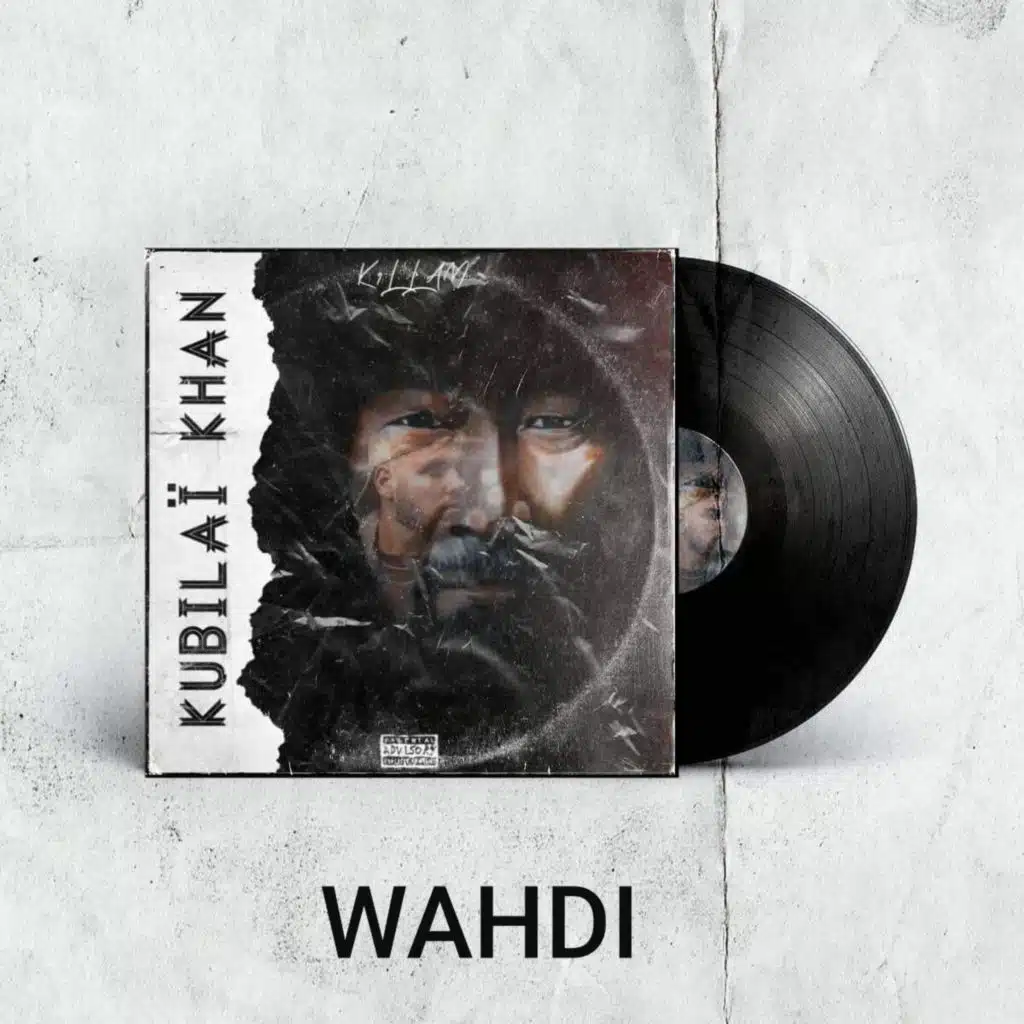 Wahdi (2017)