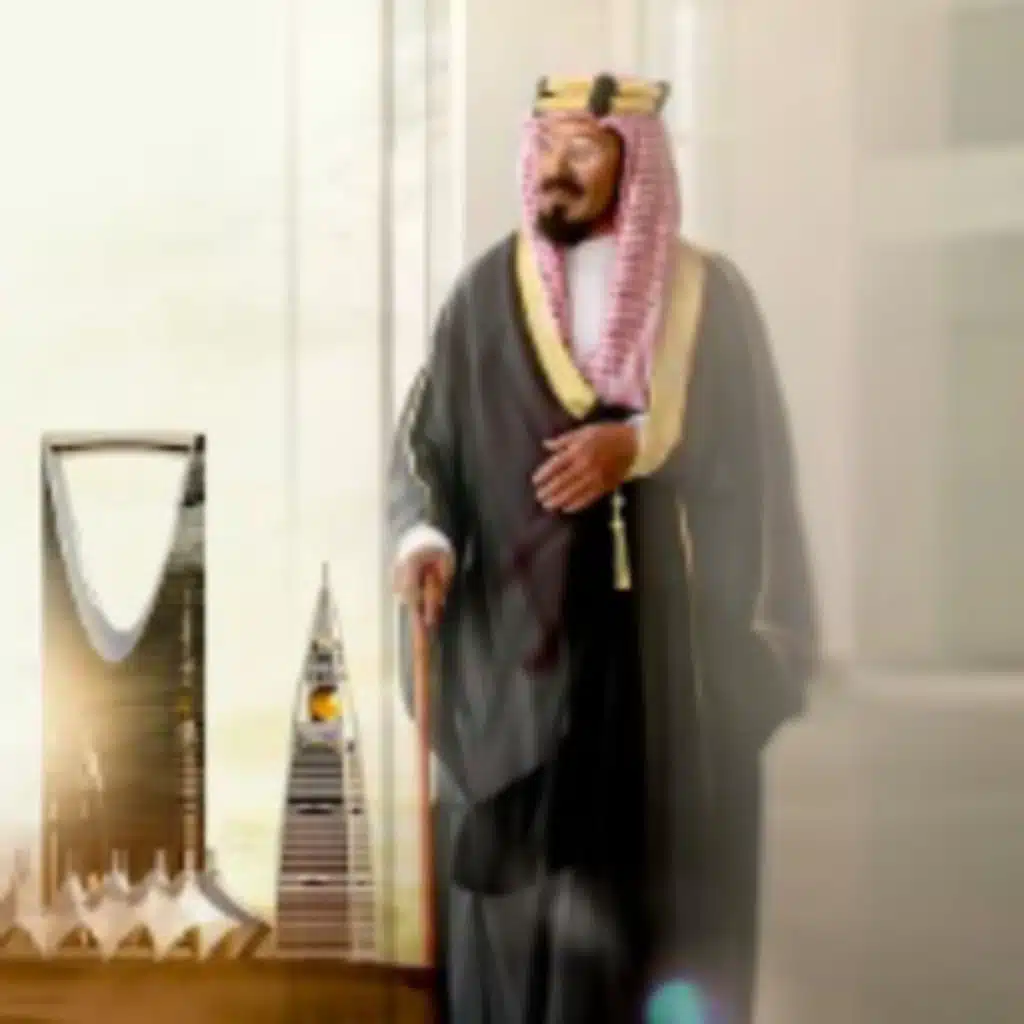 حبنا لك ياوطن