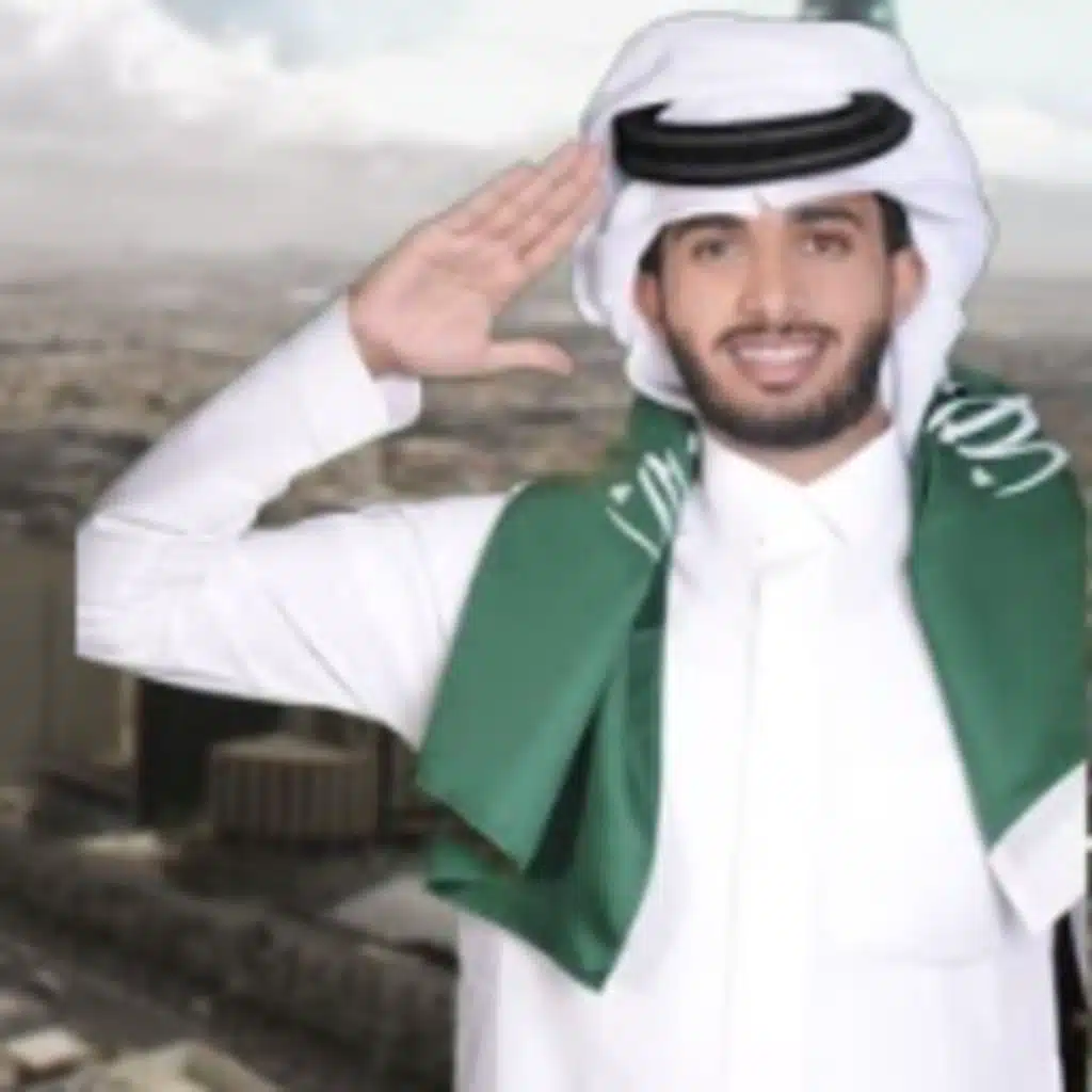 وحدّ المملكة عبدالعزيز