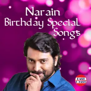Narain Birthday Special Songs