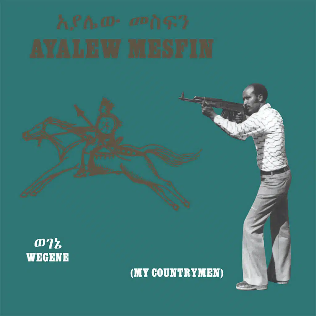 Ayalew Mesfin