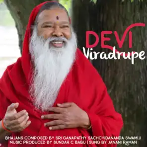 Devi Viradrupe