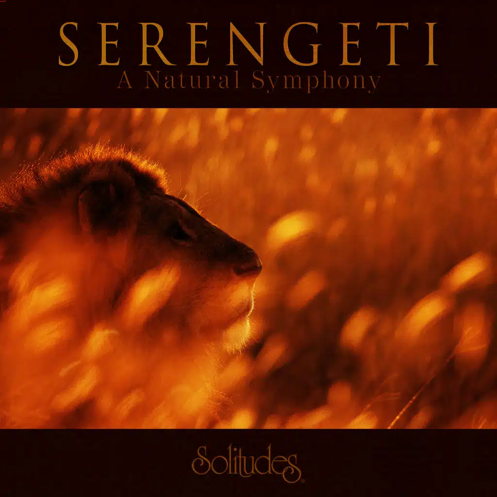 Serengeti