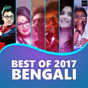 Best of 2017 Bengali