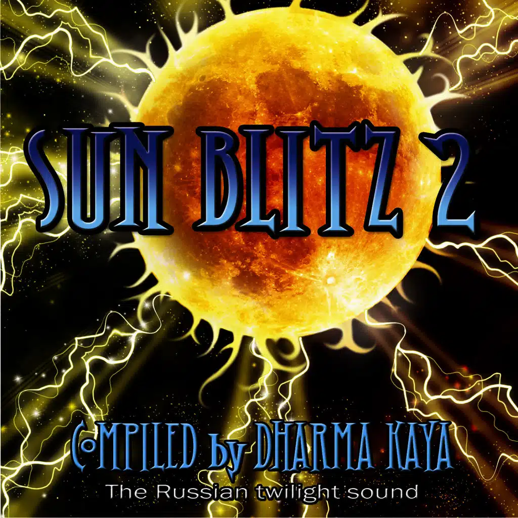 Sun Blitz 2