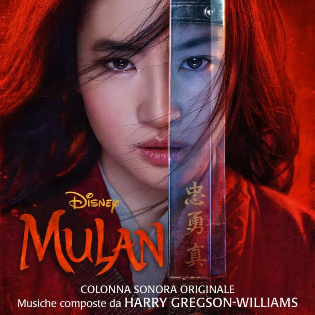 Mulan Leaves Home (From "Mulan"/Score)