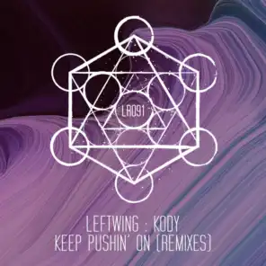 Keep Pushin' On (Peter Pavlov Remix)