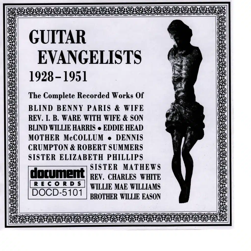 Various Artists - Document Records