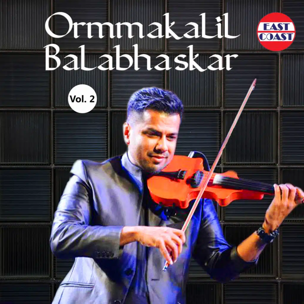 Ormmakalil Balabhaskar, Vol. 2
