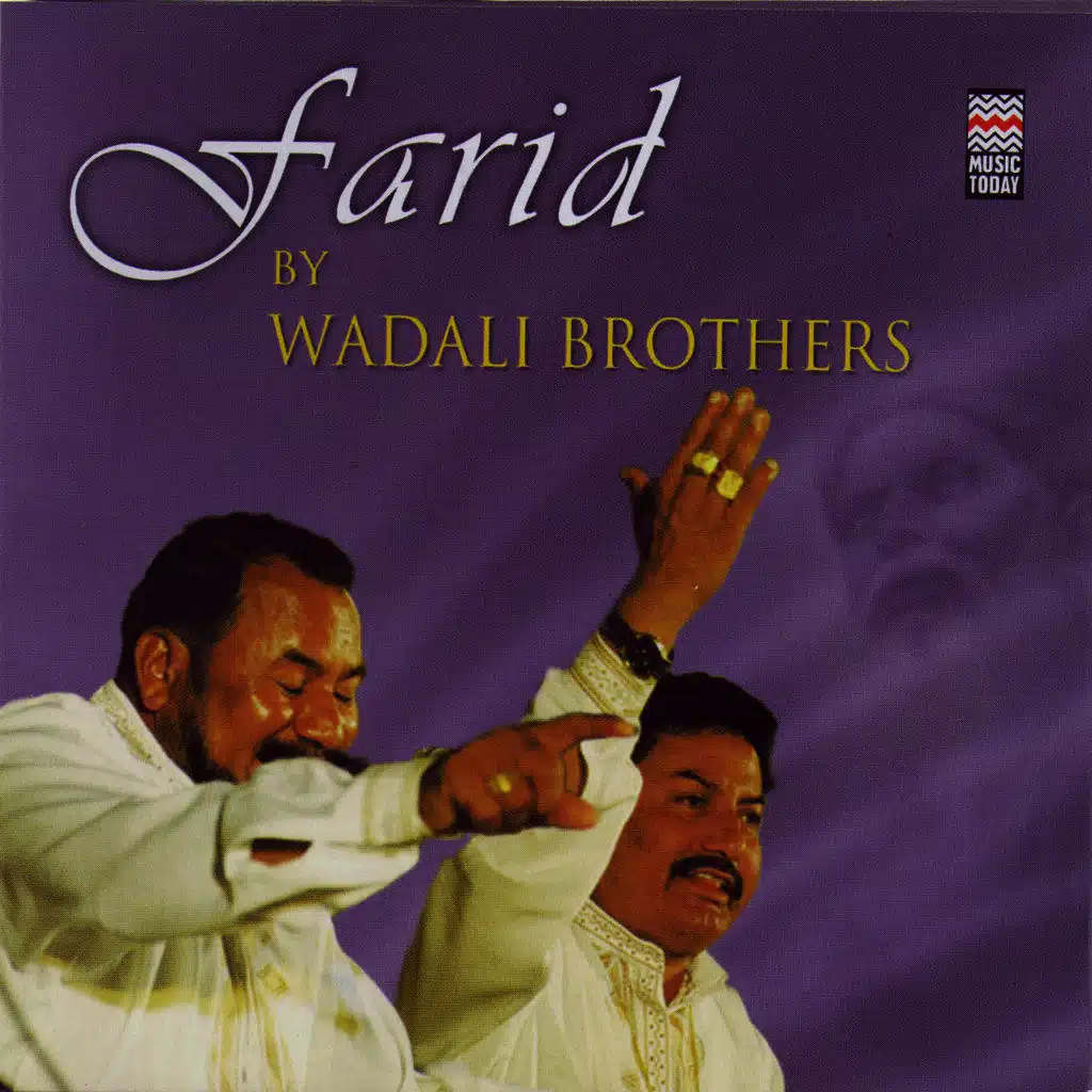 Tu Mane Ya Na Mane (Bonus Track)