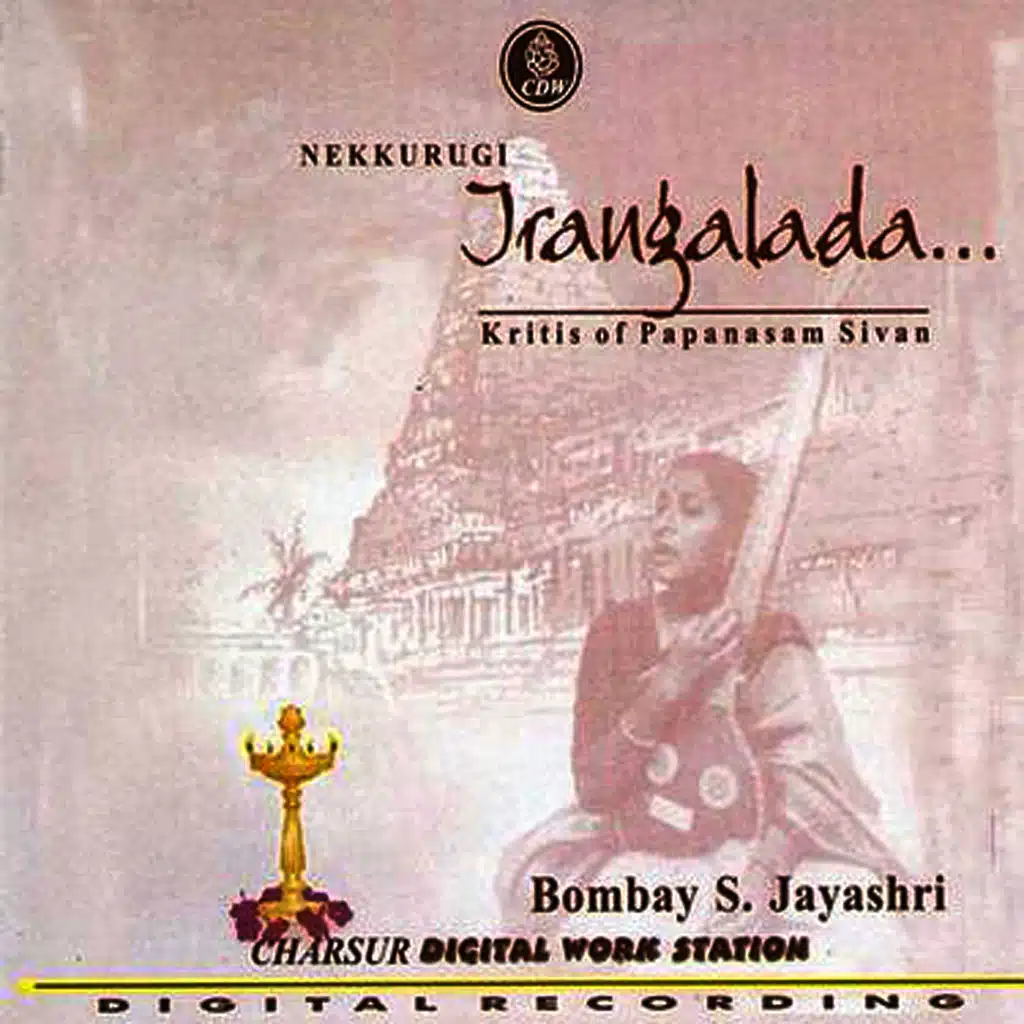 Nekkurugi Irangalada