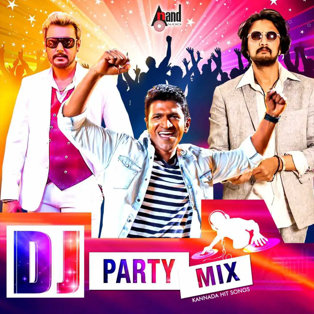 DJ Party Mix Kannada Hit Songs