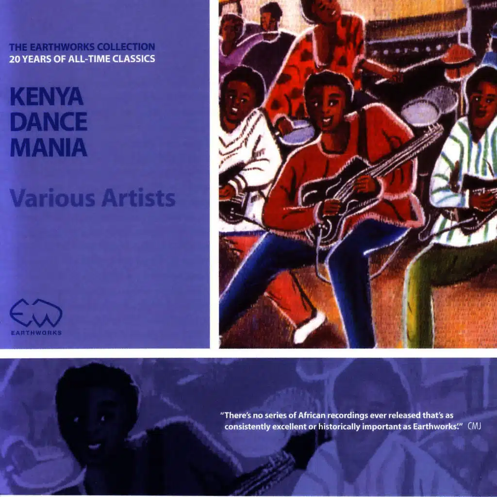 Kenya Dance Mania