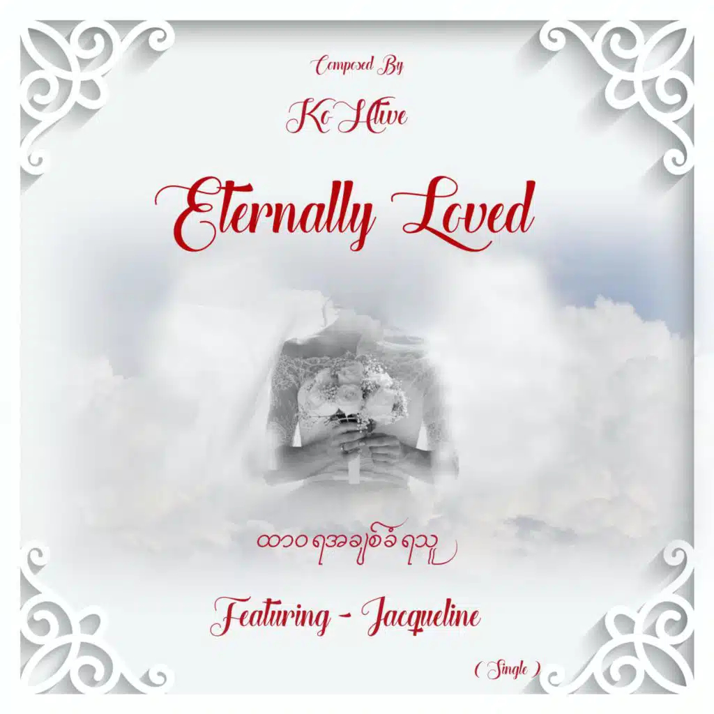 Eternally Loved (feat. Jacqueline)