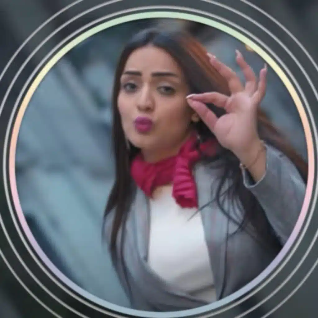 يمه شكد احبه