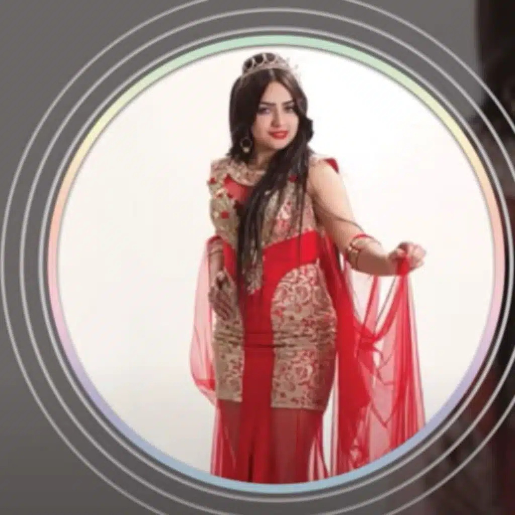 بس احرف عينك