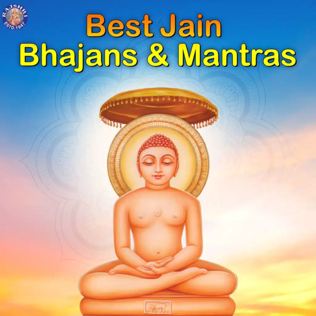Navkar Mantra
