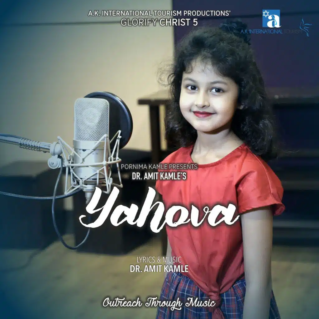 Yahova (Glorify Christ 5)