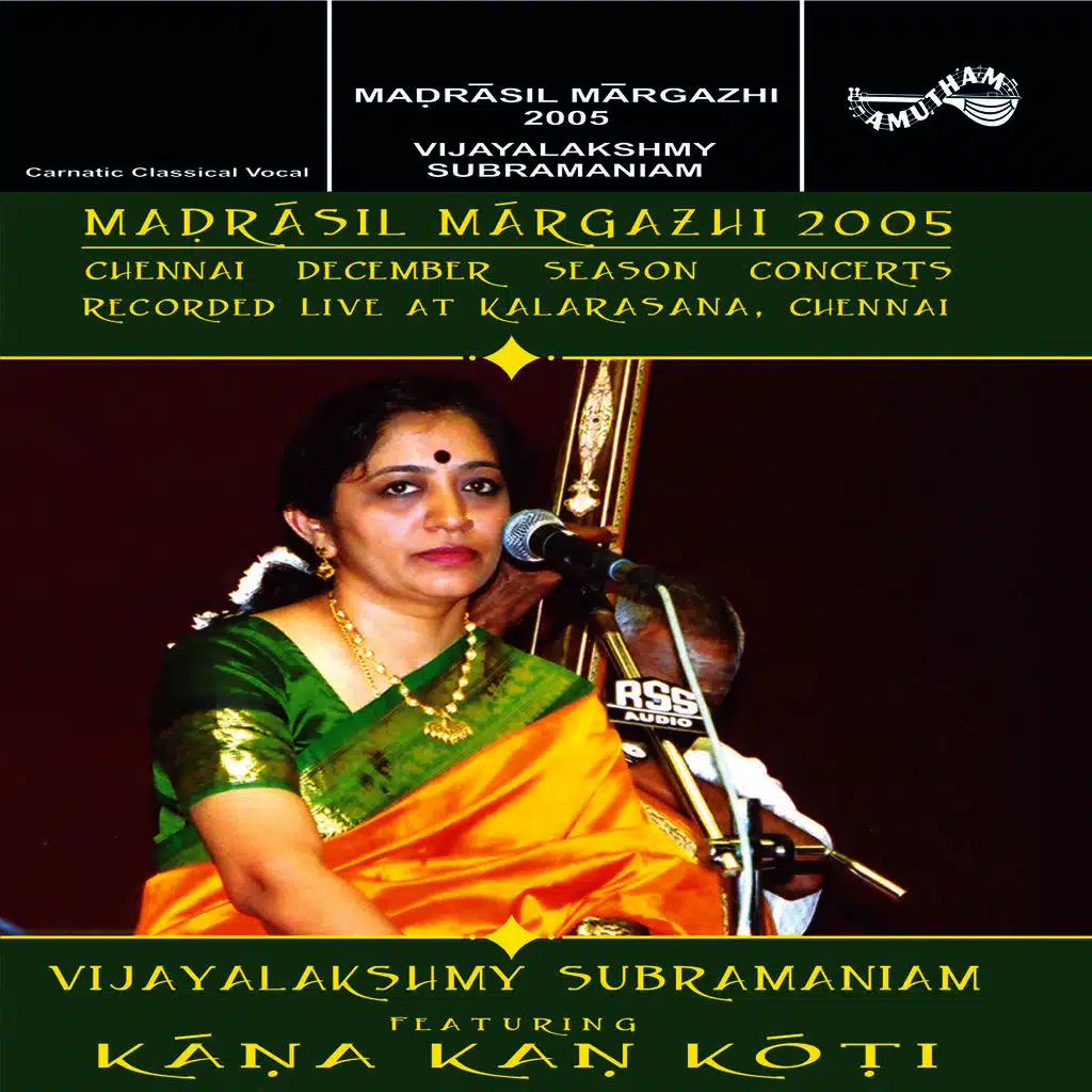 Madrasil Margazhi-2005 (Live)