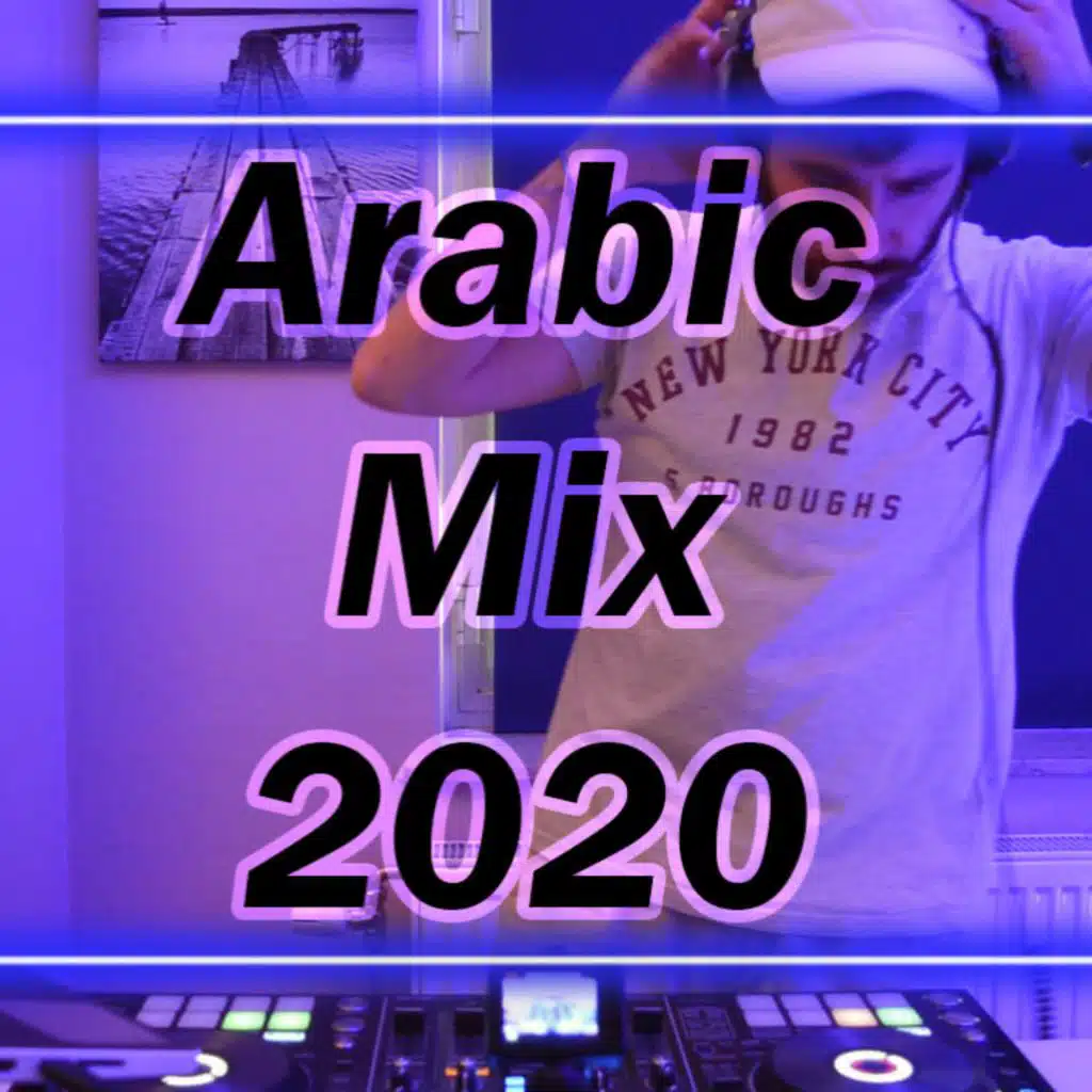 ميكس عربي رقص 3 - ميني بي