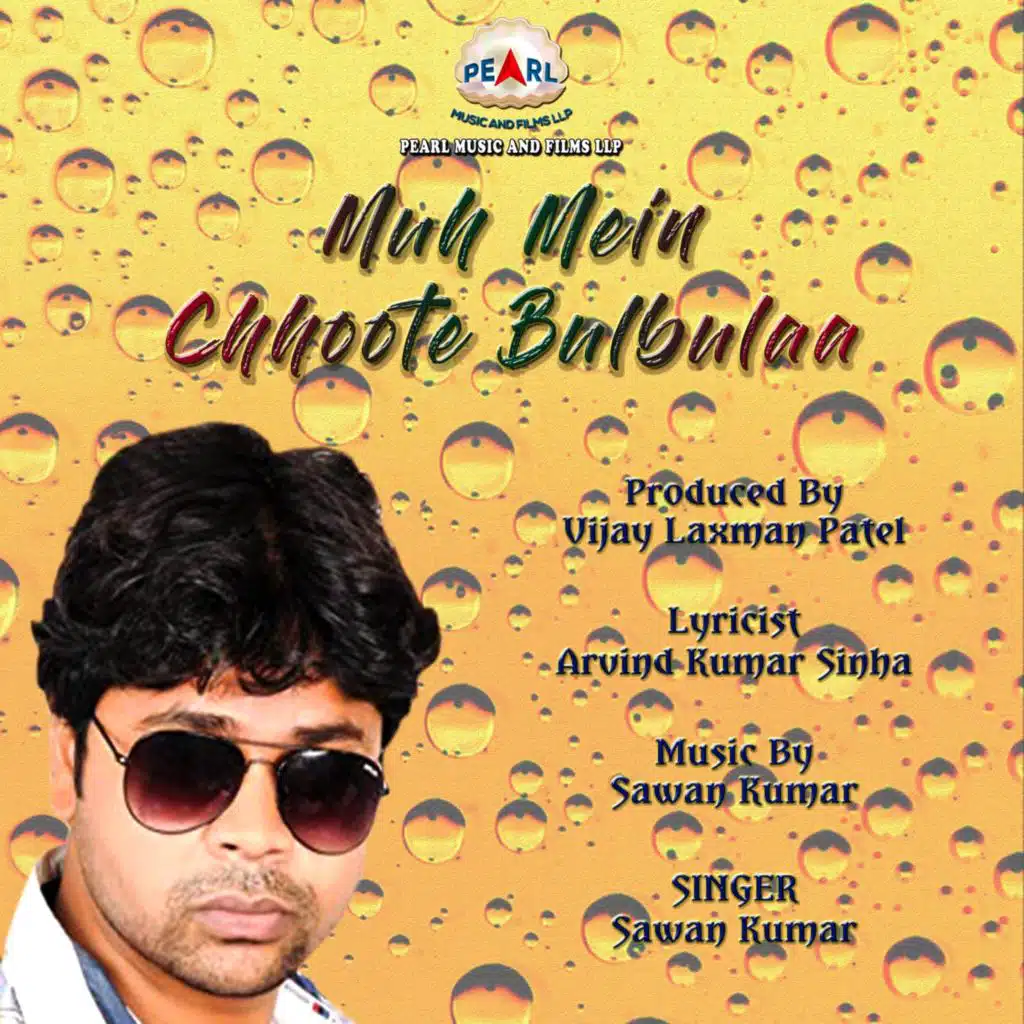 Muh Mein Chhoote Bulbulaa