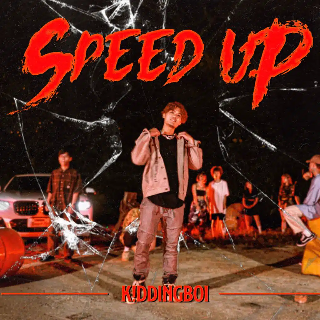 Speed Up