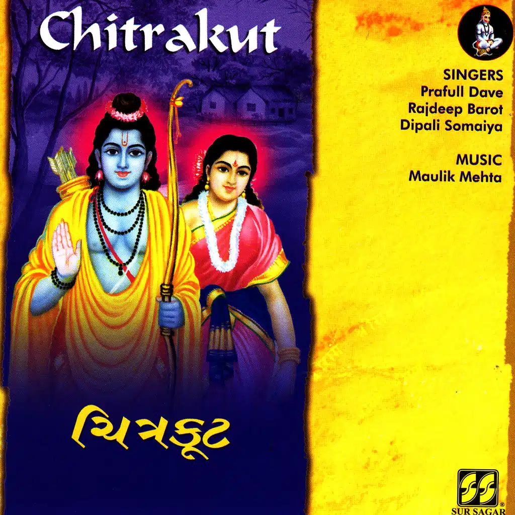 Chitrakut
