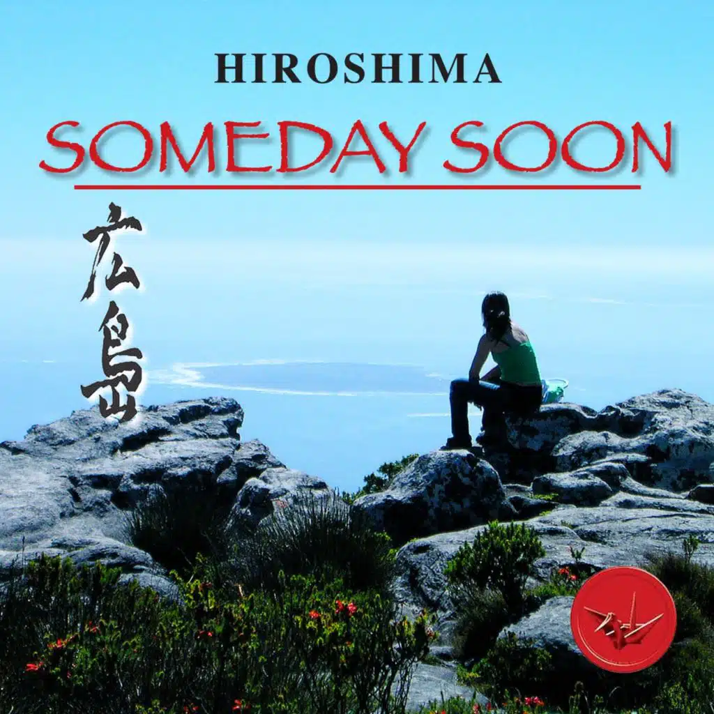 Someday Soon