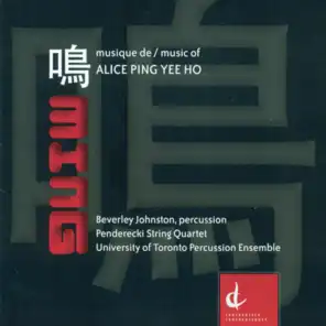 Music of Alice Ping Yee Ho