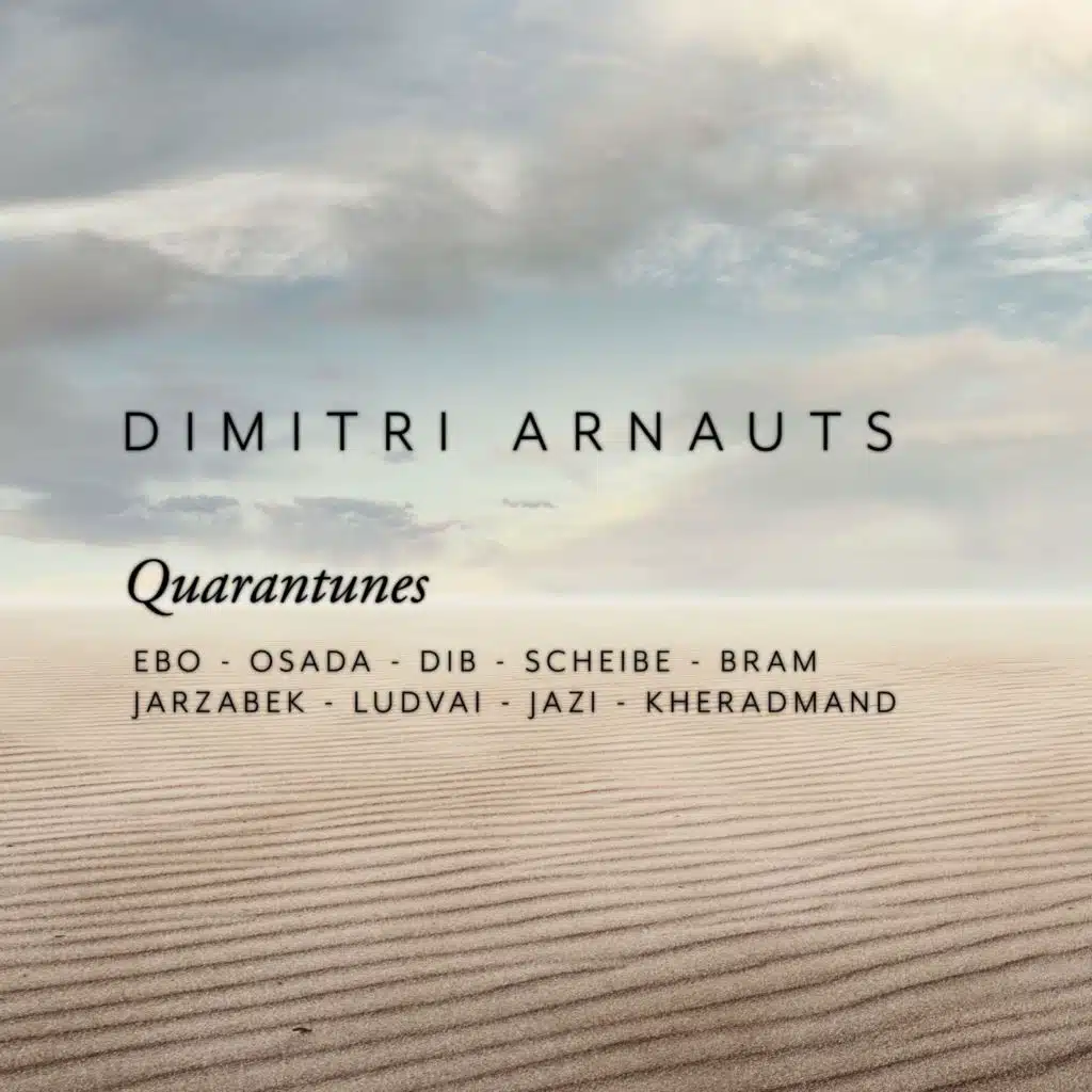 There will come Soft Rains