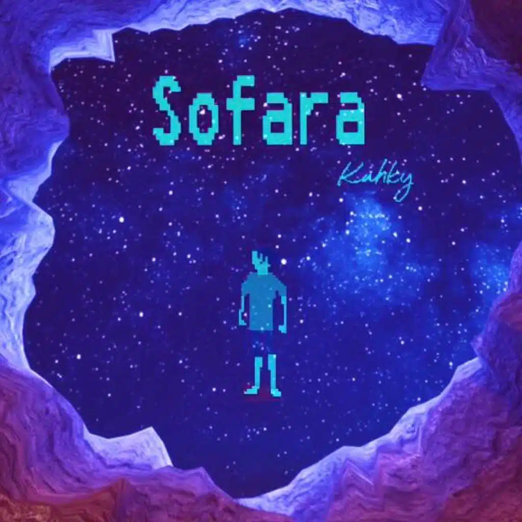 صفارة
