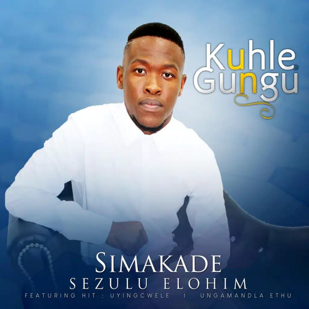 Simakade Sezulu Elohim