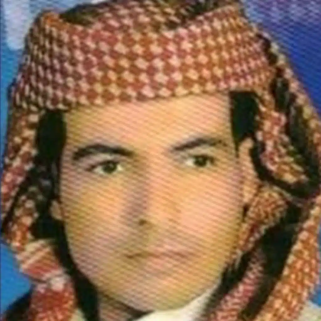 لازم من النسيان