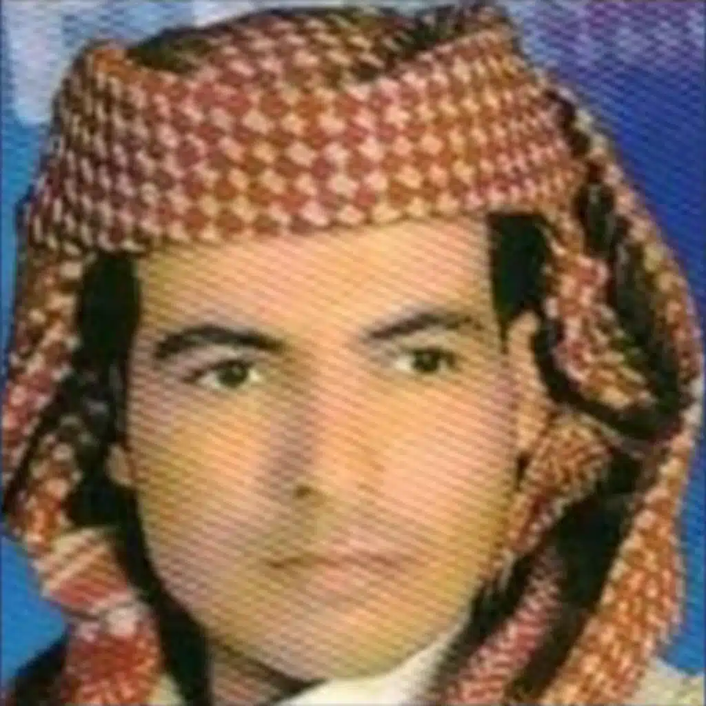 ليش الناس عنك يبعدونى