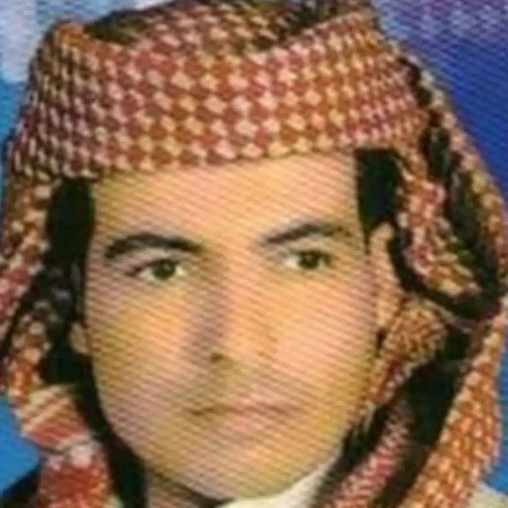 يامع سيل ونهار