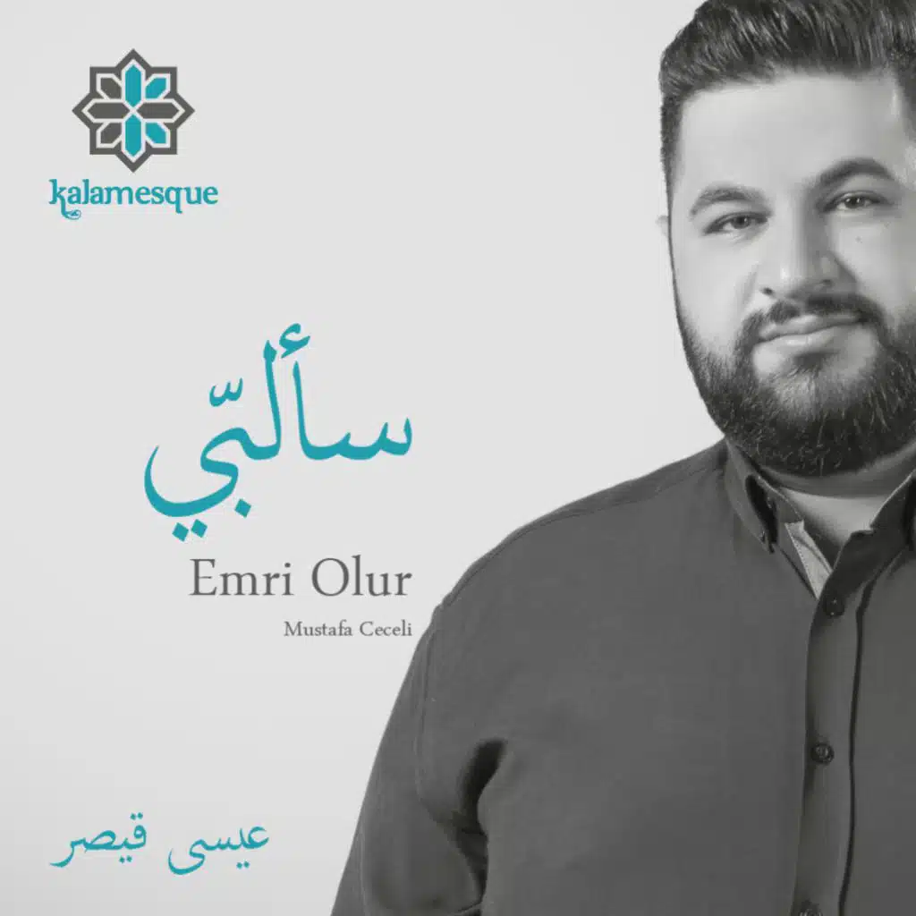 سألبّي - كلامِسك وعيسى قيصر