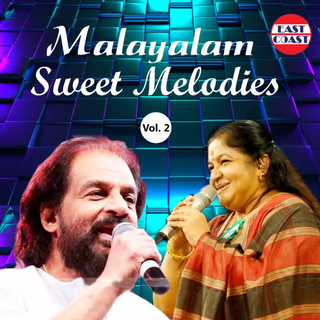 Malayalam Sweet Melodies, Vol. 2