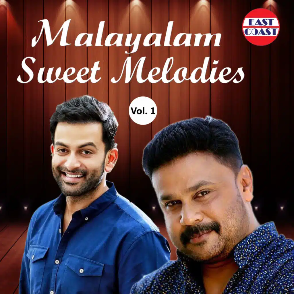 Balachandra Menon & Sujatha