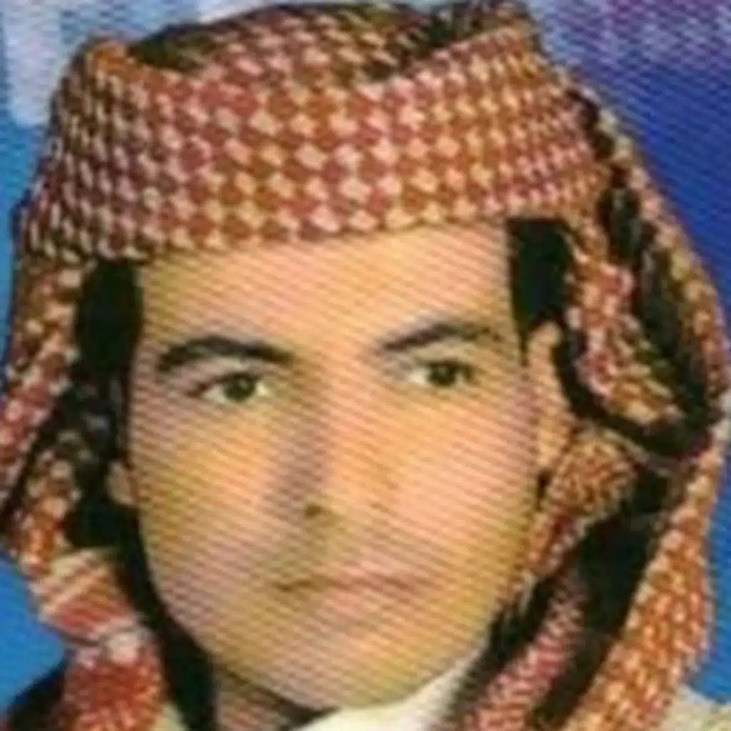 قصيدة ومجرودة